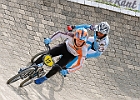 921H8750 bmx-tc-12-9-21